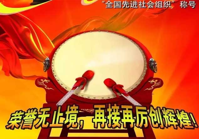 營改增后，看建企項目經(jīng)理承包制迎來哪些重大變革？...